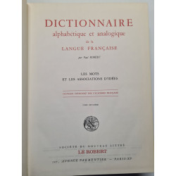 Dictionnaire alphabétique et analogique de la langue française