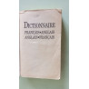 Dictionnaire français anglais