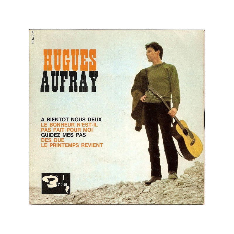 À Bientôt Nous Deux