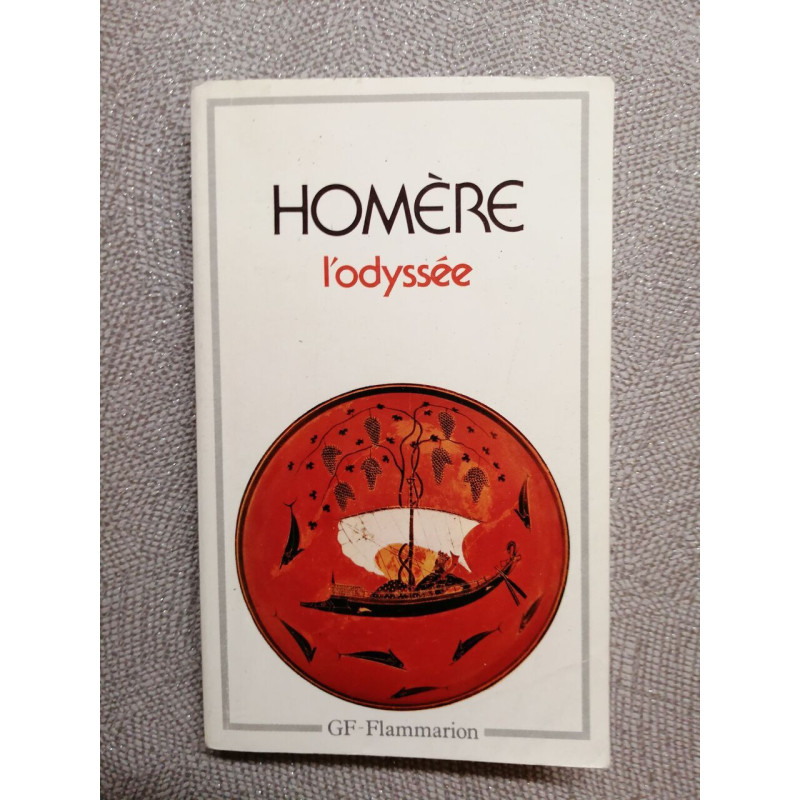 L'Odyssée
