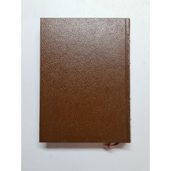 Le braconnier de Dieu