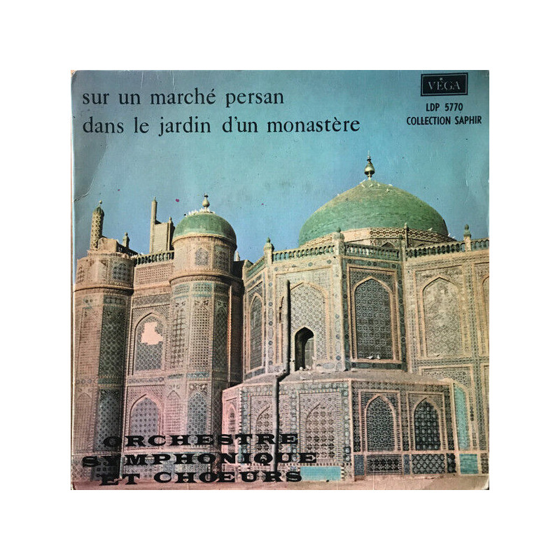 Sur Un Marché Persan / Dans Le Jardin D'un Monastère