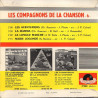 Les Aventuriers