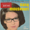 L'enfant Au Tambour