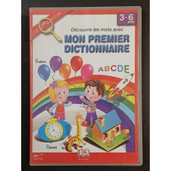 DVD - Mon premier dictionnaire