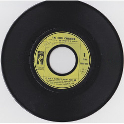 It Ain't Always What You Do (It's Who You Let See You Do It) / All...