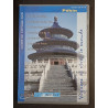 DVD - Pékin Guide de ville