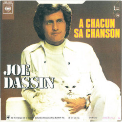 Quand On A Seize Ans