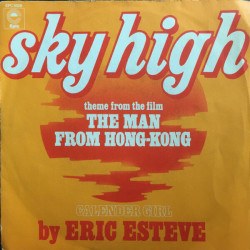 Sky High