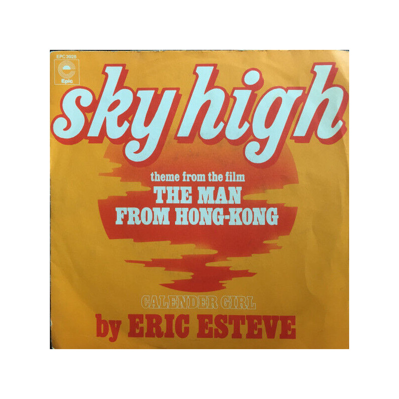 Sky High