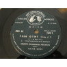 Peer Gynt (Suite N°1)