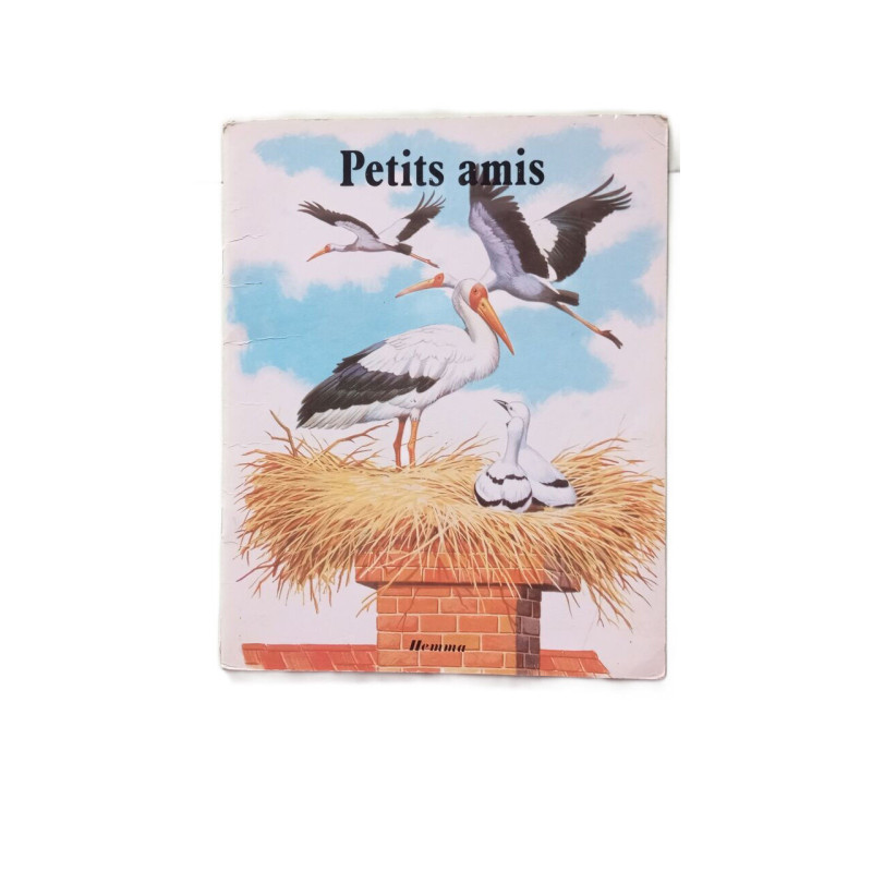 Petits amis