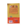 Scooby-Doo et le Monstre du parc d'attractions tome 9