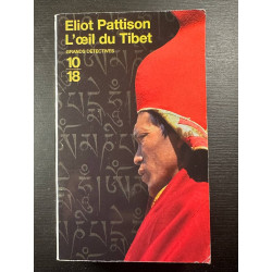 L'oeil du Tibet
