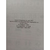 GUIDE DES PSYCHOTHERAPIES. De la psychanalyse au developpement...
