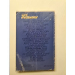 Mini encyclopédie