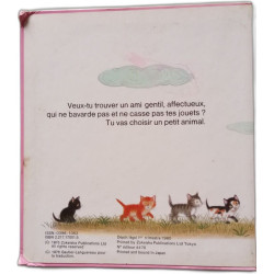 Les petits amis