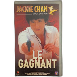 Le Gagnant