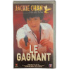 Le Gagnant