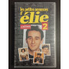 les petites annonces d'Elie