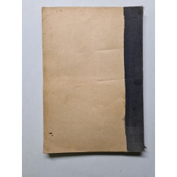 La Science et la Vie