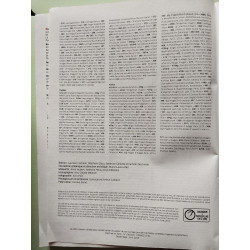 Français 1re