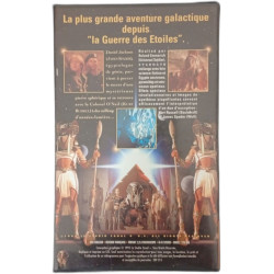 Stargate