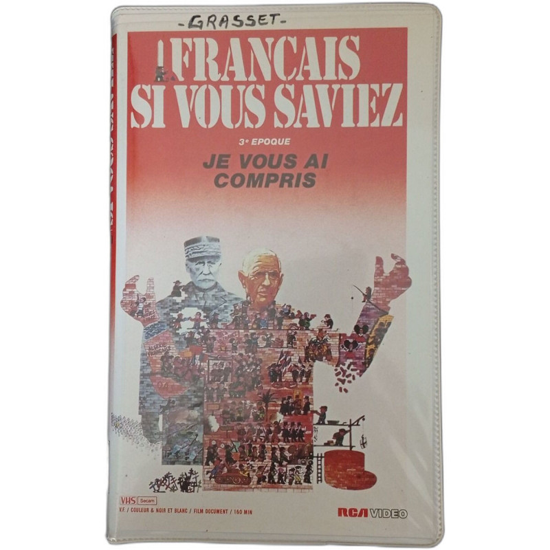 Si vous saviez