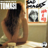Sad Images (Ha E Ho)