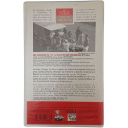 Des Archives Inouïes