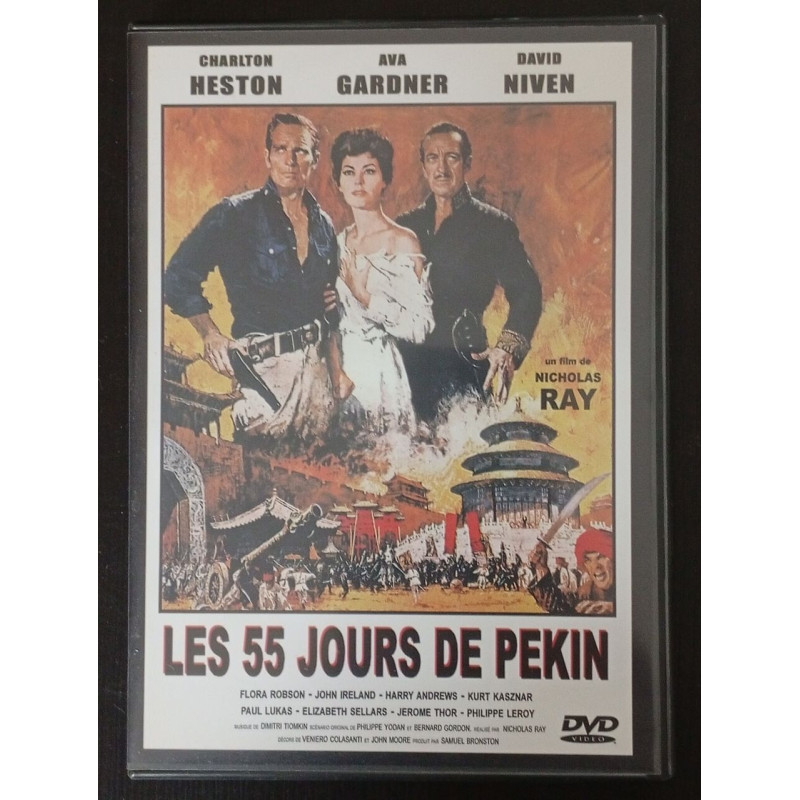 Les 55 jours de pekin