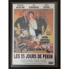 Les 55 jours de pekin