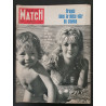 Paris Match N.588 - Juillet 1960