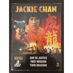 Soif de justice first mission twin dragons