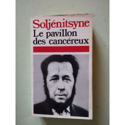 Le pavillon des cancéreux
