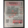Revue Atout Timbres N° 95