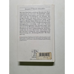 Das Dschungelbuch