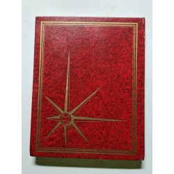 Tout l'univers grande encyclopedie de culture generale entieriment...