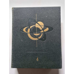 Grand Larousse encyclopédique
