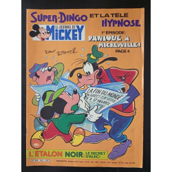 Le Journal de Mickey N.1651