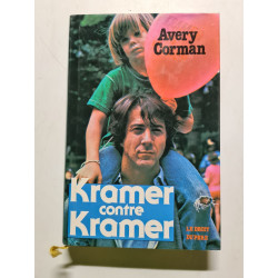 Kramer contre Kramer