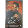 VHS Fist of Legend