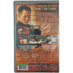 VHS Fist of Legend
