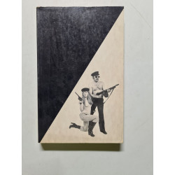Portugaises ensablees - 1975