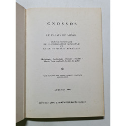 Cnossos - 1983