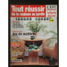 Tout réussir de la maison au jardin N.28 - Mars 2007