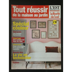 Tout réussir de la maison au jardin N.30 - Mai 2007