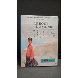 Au bout du monde [FR Import]