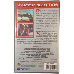 VHS - Matrix