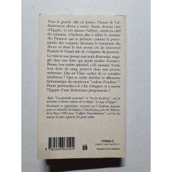 La justice du Vizir - 1994